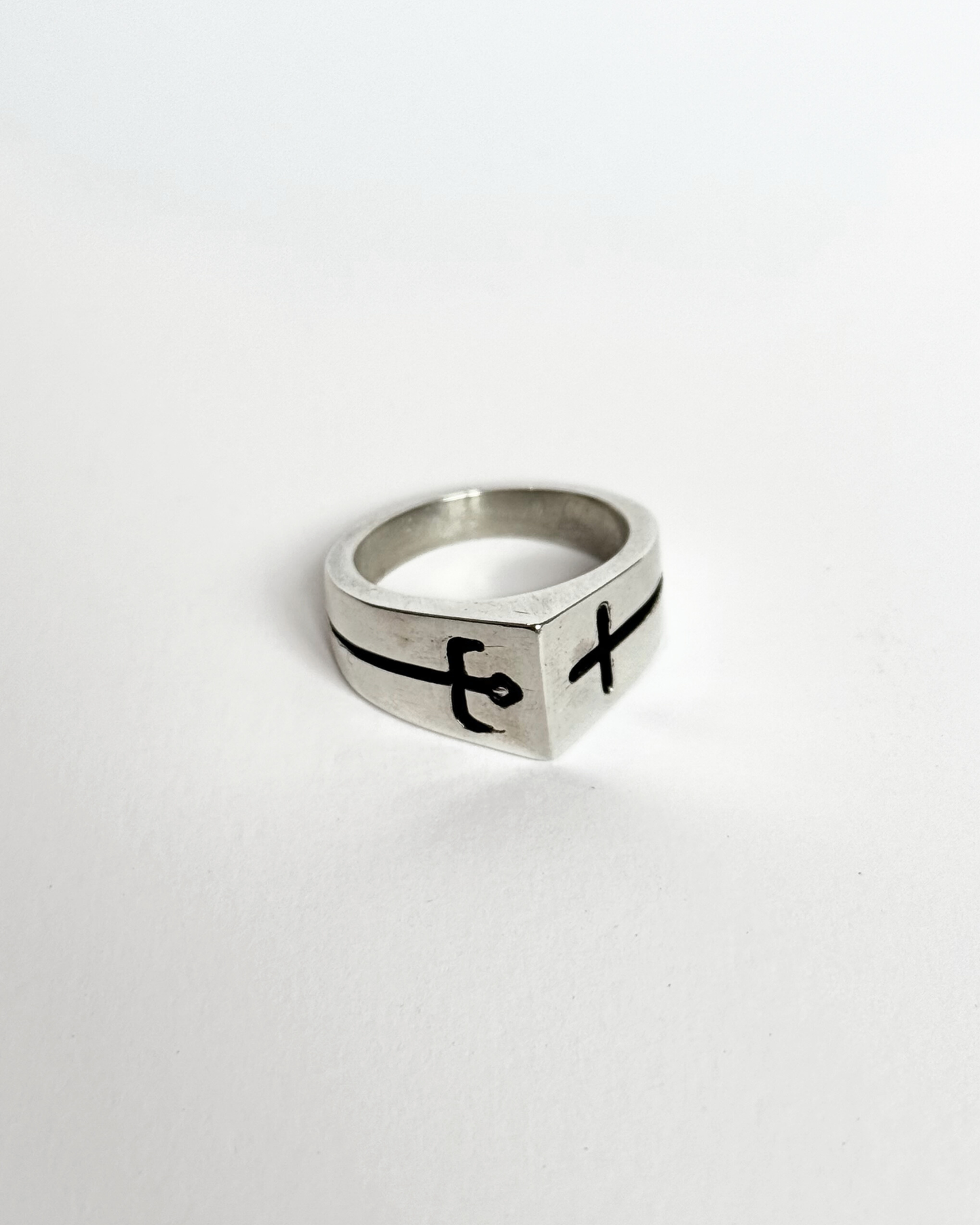 Anello La mia Forza, La mia Croce